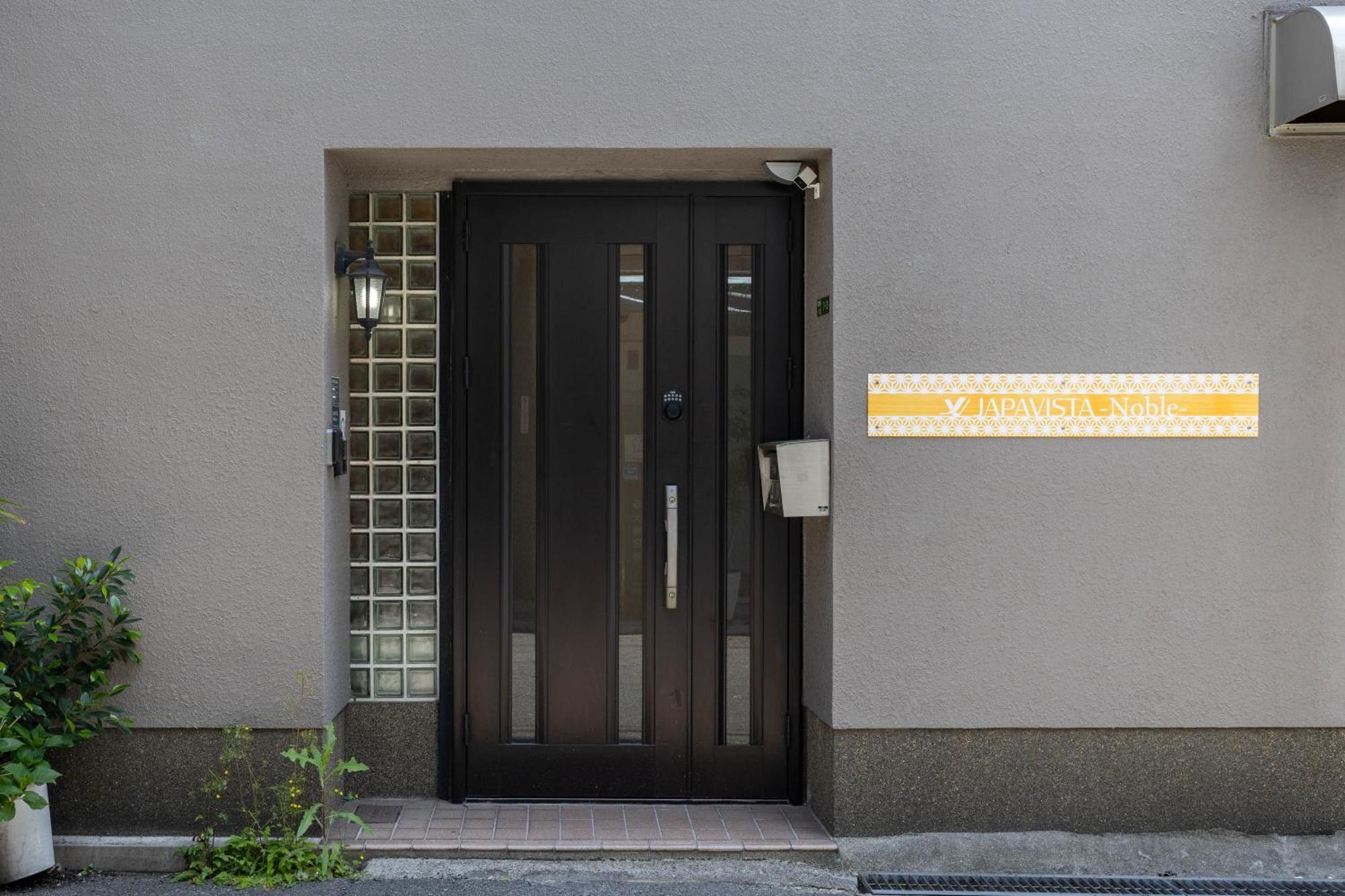 Japavista Noble Osaka Exterior foto