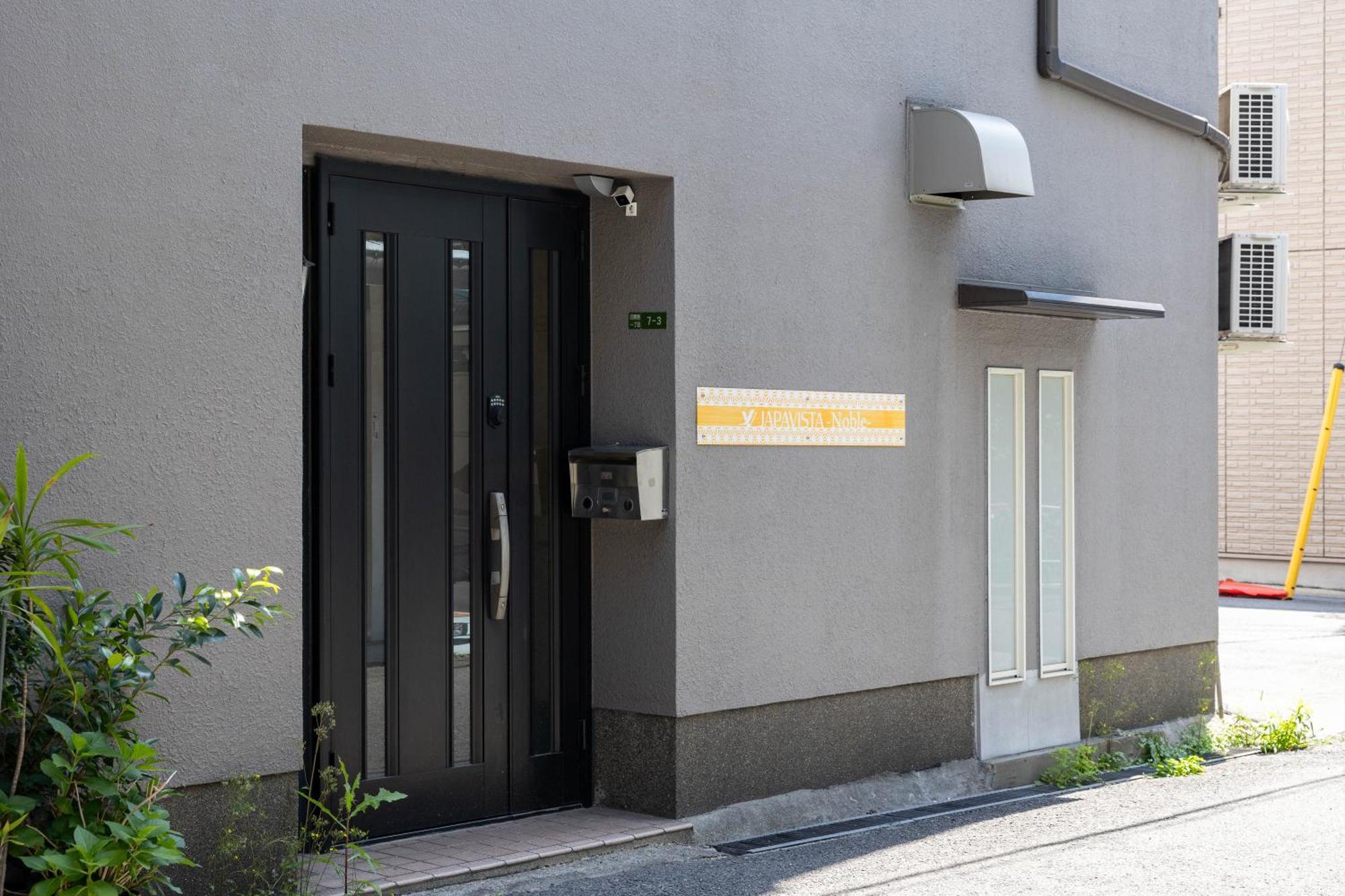 Japavista Noble Osaka Exterior foto